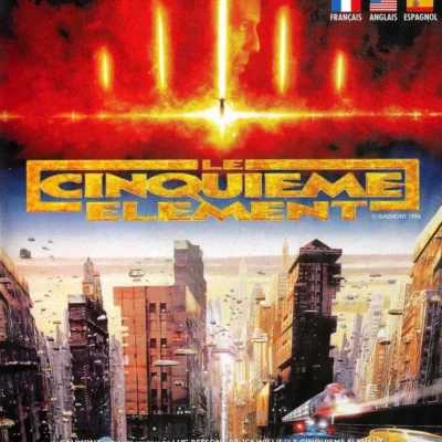 Le 5ème élément