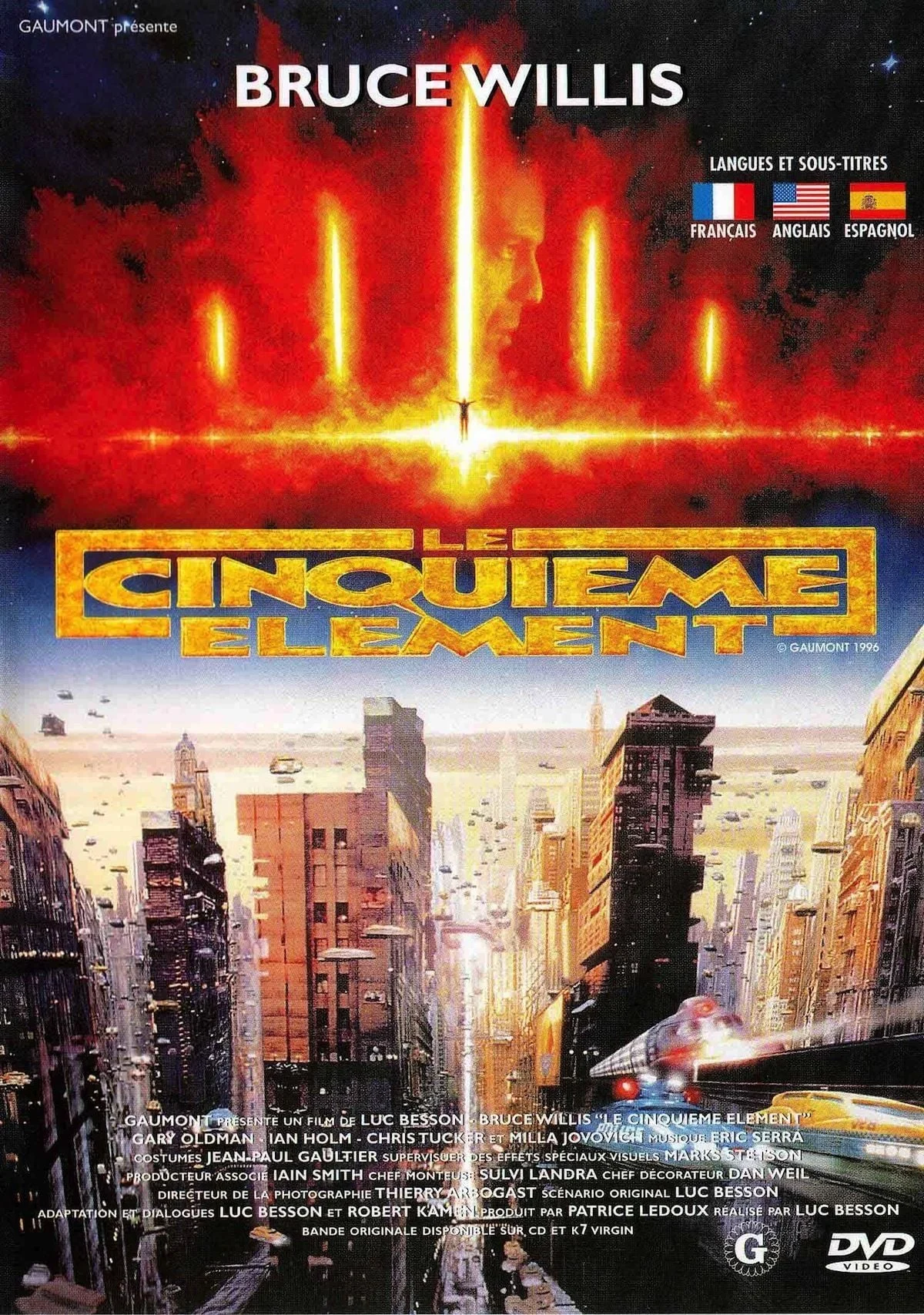 Le 5ème élément